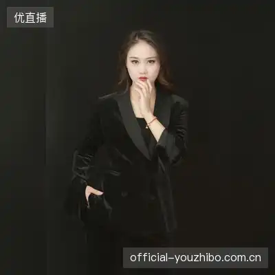 严樱宇